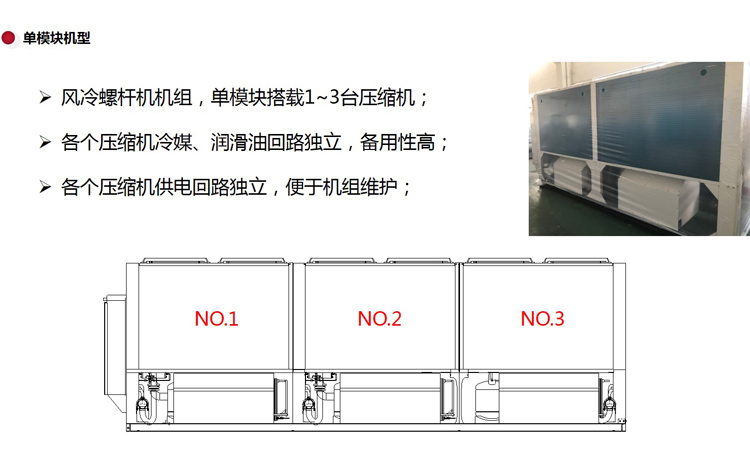 産品概述11.jpg